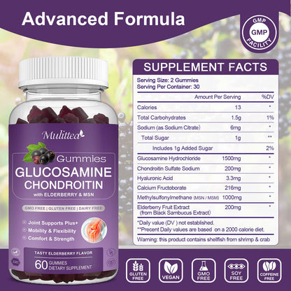 Mulittea Glucosamine Chondroitin Gummies - Extra Strength Joint Support (2 Pack)