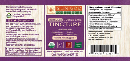 Hercules Muscle Ease Organic Herbal Tincture - MUSCLE CALMING