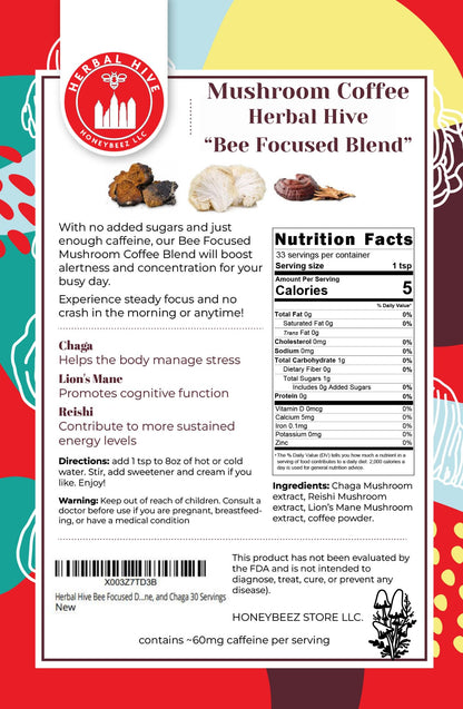 Mushroom Coffee with Adaptogens – Herbal Hive Bee Focused (Reishi, Lion's Mane, Chaga)