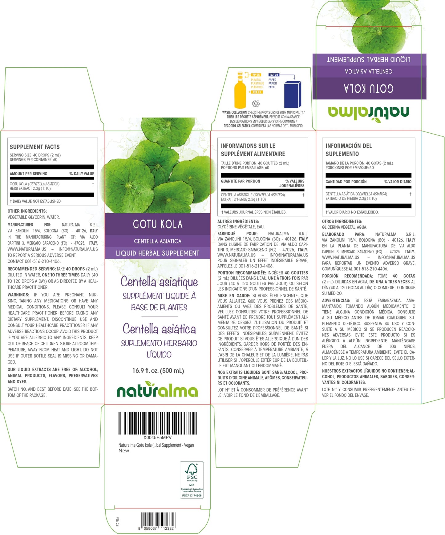 Naturalma Gotu Kola 1:10 Tincture – Alcohol-Free, Vegan Liquid Extract (16.9 fl oz)