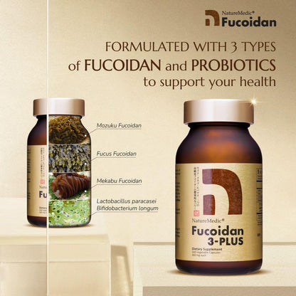 NatureMedic Fucoidan 3-Plus Brown Seaweed Immunity Supplement – 3 Types of High Purity Fucoidan | 160 Veg Capsules | Made in Japan