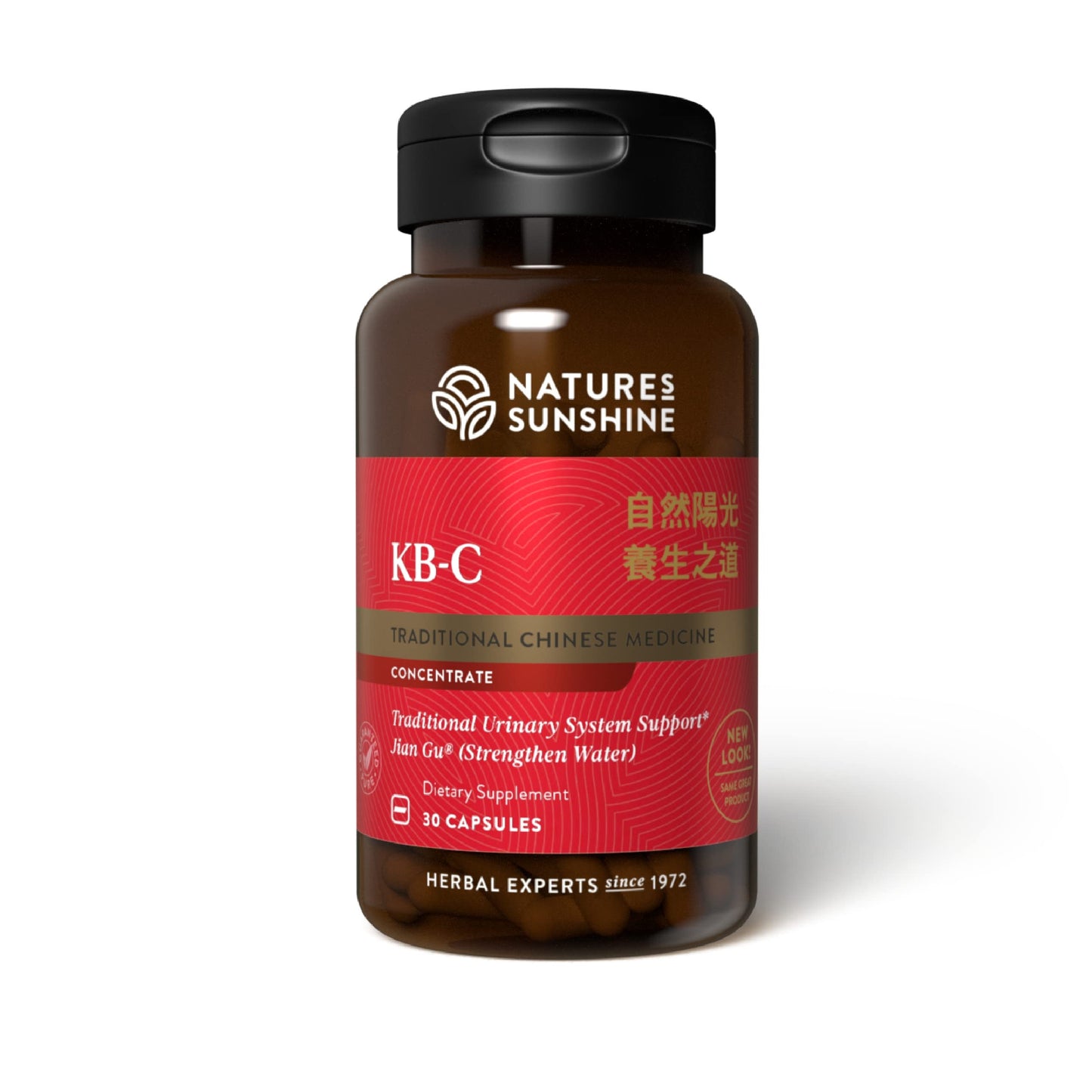 Nature's Sunshine KB-C, Chinese TCM Concentrate, 30 Capsules