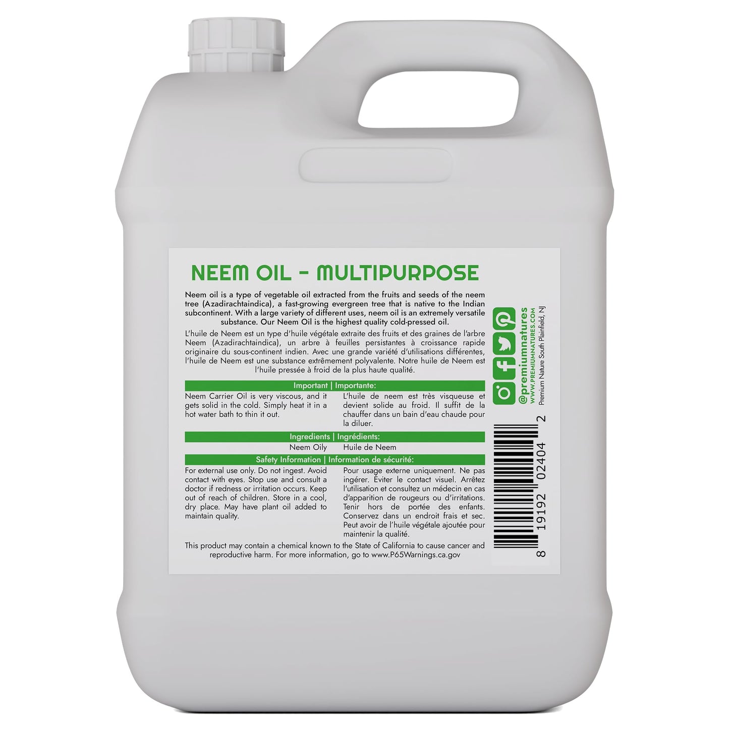 Organic Neem Oil 100% Pure Cold-Pressed for Skin, Hair & Plants | 32 oz