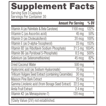 NeoCell Glow Matrix with Hyaluronic Acid - 90 Capsules | Skin Hydration