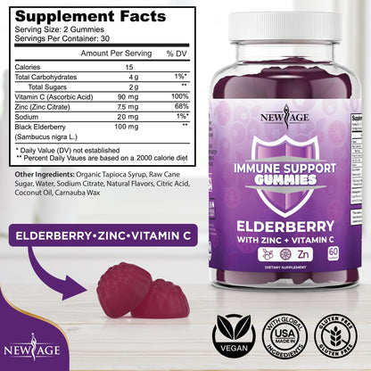 NEW AGE Immune Support Gummies – Sambucus Elderberry, Vitamin C & Zinc | 120 Gummies