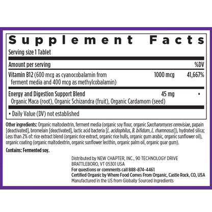 New Chapter Fermented Vitamin B12 1,000 mcg | USDA Organic, Vegan, Gluten Free - 60 Count