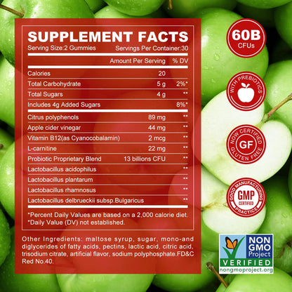 NEWELLME Sugar-Free ACV Gummies with B12 – 90 Gummies (Vegetarian, Non-GMO)