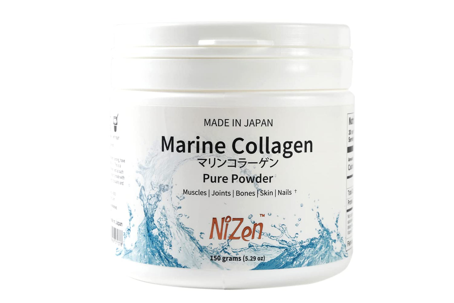 Nizen Marine Collagen PURE Powder – Unflavored, Non-Clumping, 5.29oz, Made in Japan