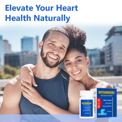 NOTOGINSENG ™ – Support Healthy Heart | 100% All-Natural Notoginseng Supplement, 30 Capsules, 90% Notoginsenosides, San Qi | Farlong