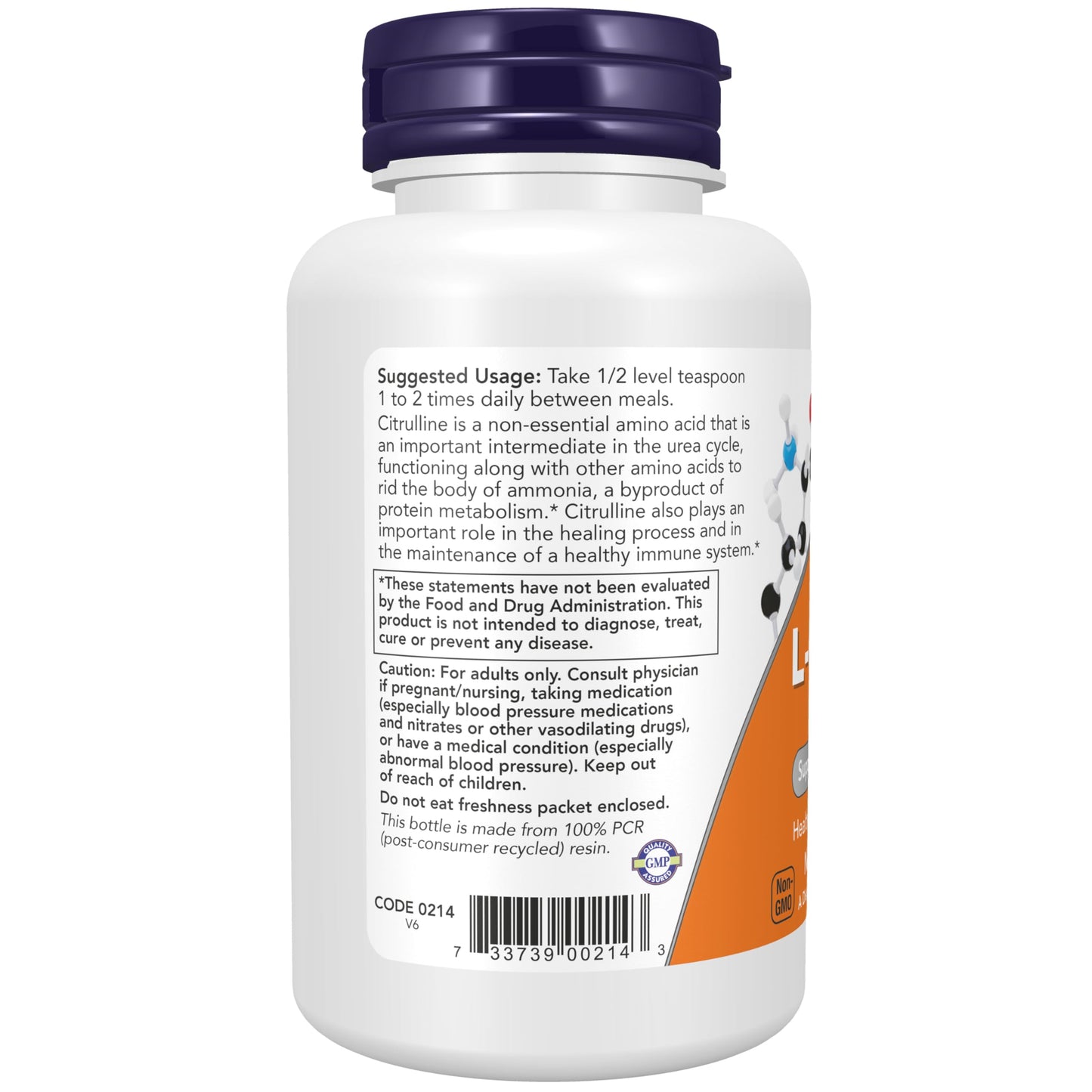 NOW L-Citrulline Pure Powder – Supports Protein Metabolism, 4 oz