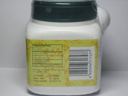 Nu Zhen Zi Jiu - Ligustrum Fruit Jiu Prepared 100g (E-Fong) - 5:1 Concentrated Granules