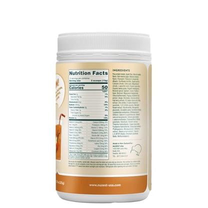 Nuzest Kids Good Stuff Vegan Smoothie Mix Vanilla Caramel - Dairy Free Multivitamin Shake