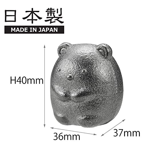 OSK TBN-1 Nambu Ironware Iron Ball – Sumikko Gurashi Shirokuma | Made in Japan