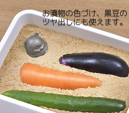 OSK TBN-1 Nambu Ironware Iron Ball – Sumikko Gurashi Shirokuma | Made in Japan