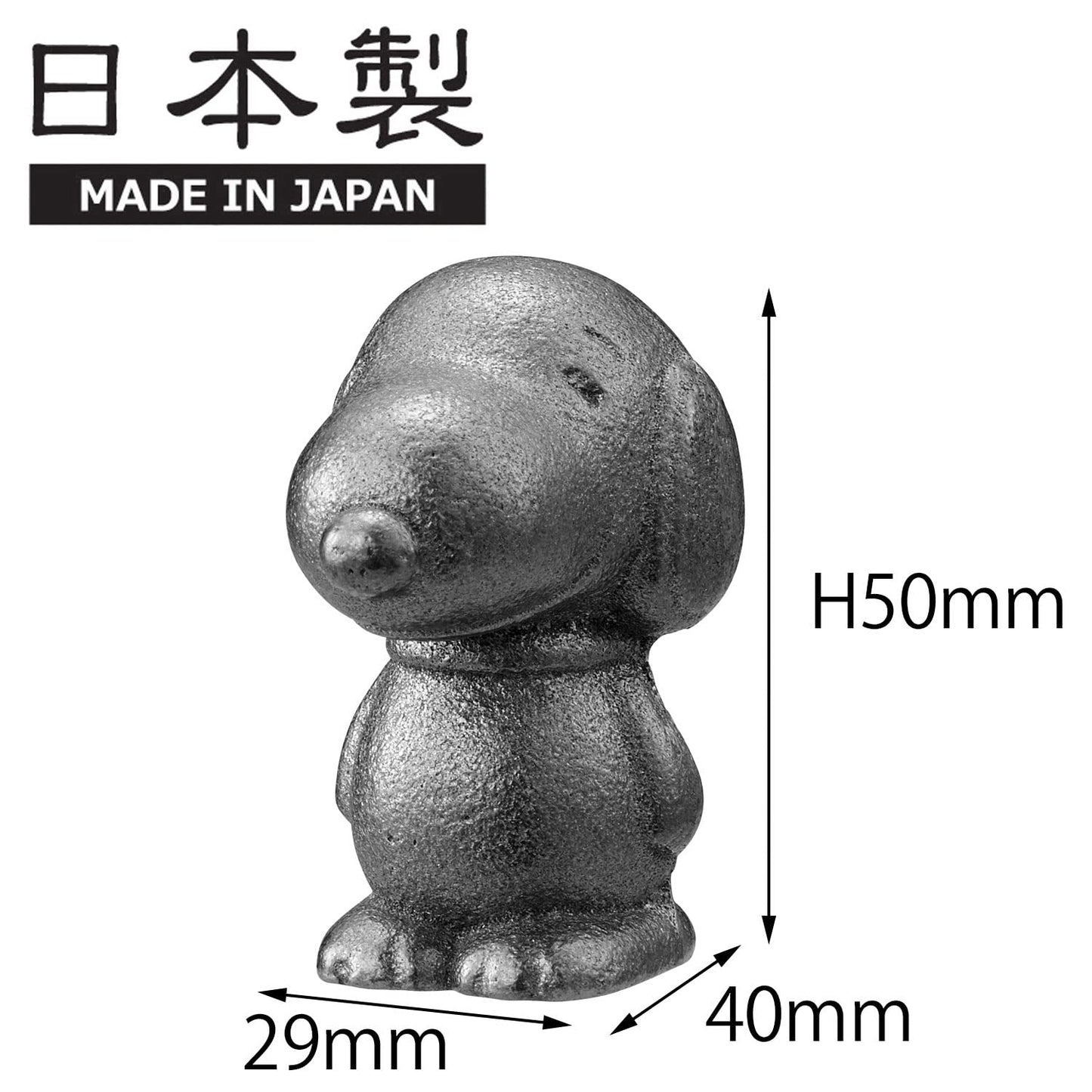 OSK TBN-1 Nambu Ironware Snoopy - Cast Iron Iron Supplement (Made in Japan)