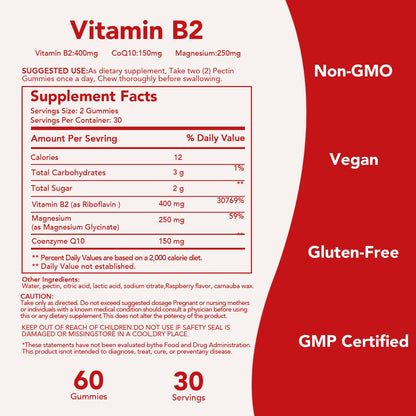 Ourui One Vitamin B2 Gummies 400mg – Riboflavin 400mg + CoQ10 150mg + Magnesium 200mg | 60 Vegan Raspberry Chewables