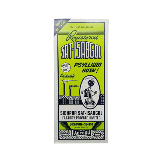 Pack of 1 - Telephone Brand Sat-Isabgol (Psyllium Husk) 100 g
