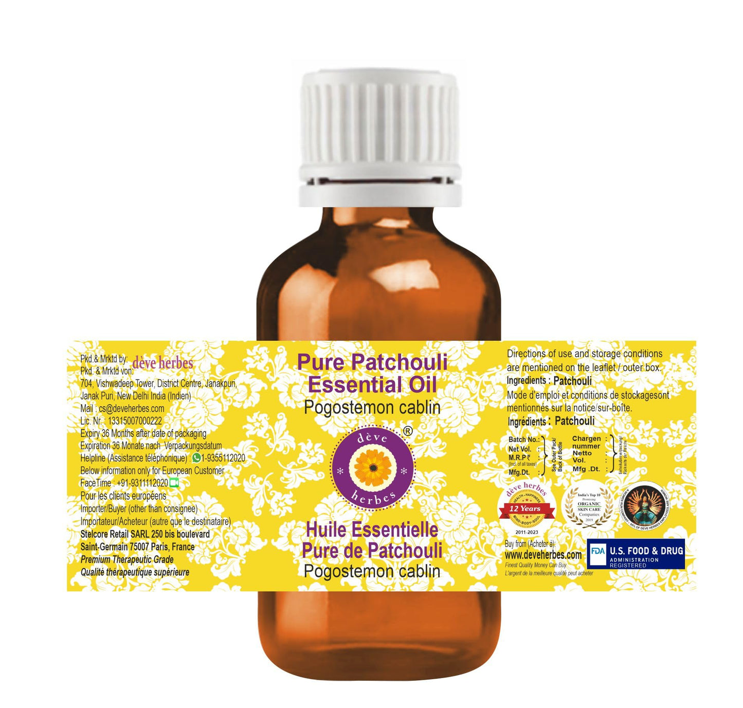 Deve Herbes Patchouli Essential Oil (Pogostemon cablin) - 100% Therapeutic Grade, Steam Distilled, 15ml