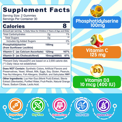 Phosphatidylserine 100mg Kids Focus Gummies - Vitamin C & D3, Sugar Free, Vegan