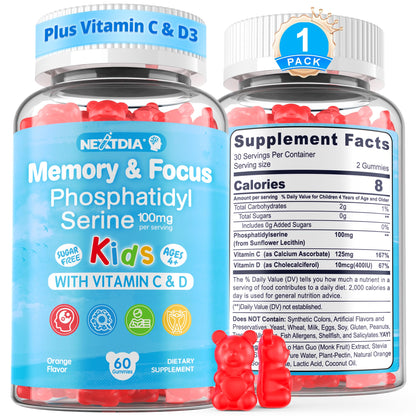 Phosphatidylserine 100mg Kids Focus Gummies - Vitamin C & D3, Sugar Free, Vegan