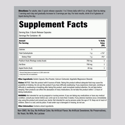 Piping Rock Fiber Complex Supplement | 1500mg, 120 Capsules | Pack of 2 | Non-GMO, Gluten Free