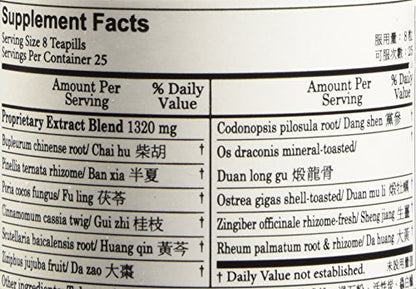 Bupleurum Dragonbone Oystershell Pills (Chai Hu Long Gu Mu Li Wan) 200 ct — Plum Flower by Plum Flower