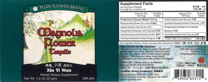 Plum Flower Magnolia Teapills (Xin Yi Wan) – 200 Pills Brand