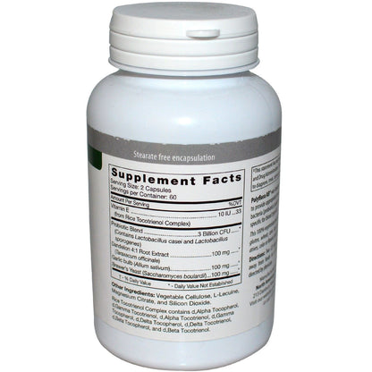 Dadamo Personalized Nutrition - Polyflora Ab 120 Vcaps