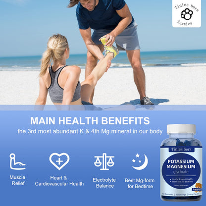 Potassium Magnesium Gummies – Sugar Free, Vegan, Non-GMO | Berry Flavor | 30 Servings