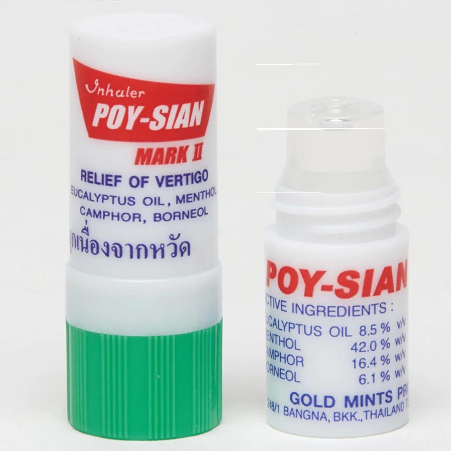 POY-SIAN Mark II Menthol Aromatherapy Nasal Inhaler – Pack of 6 | Natural Herbal Relief