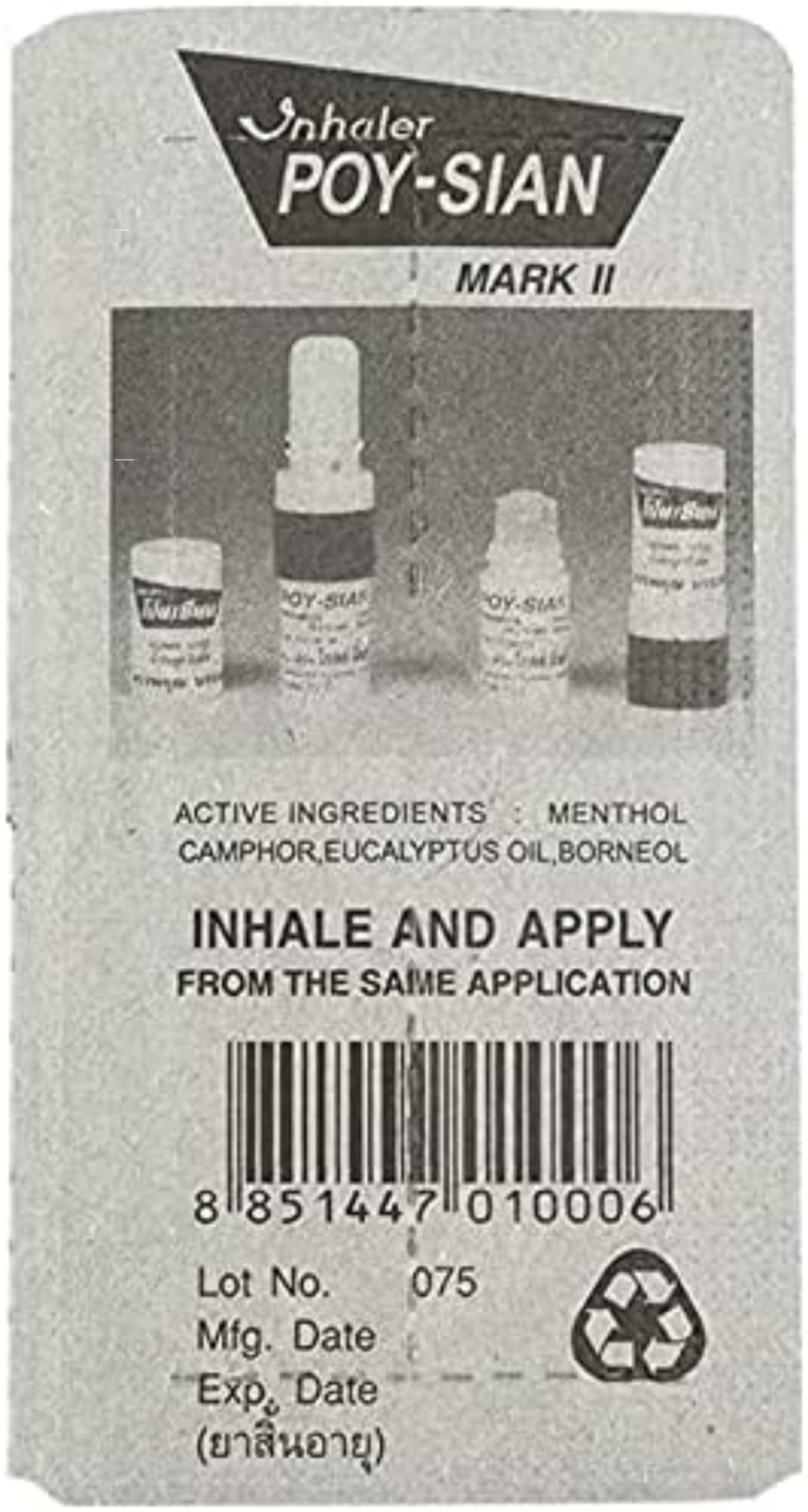 POY-SIAN Mark II Menthol Aromatherapy Nasal Inhaler – Pack of 6 | Natural Herbal Relief
