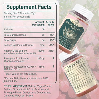 Premium Feminine Balance Gummies - Vaginal Probiotic for Women's pH Health & Immune Support | Vegan, Gluten-Free & Halal