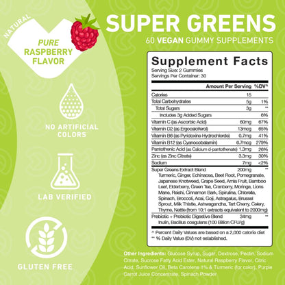 PUREFINITY Daily Super Greens Gummies with Spirulina, Spinach, Broccoli, Beet Root, Acai, and Other Vegetables, All-in-One Veggie Supplement – Non-GMO, Gluten Free, Vegan, 60 Count (Pack of 2)