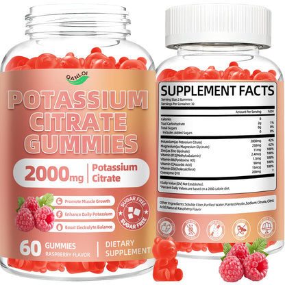 QANLOI Potassium Citrate 2000mg Gummies for Adults – Raspberry Flavor (60 Count)