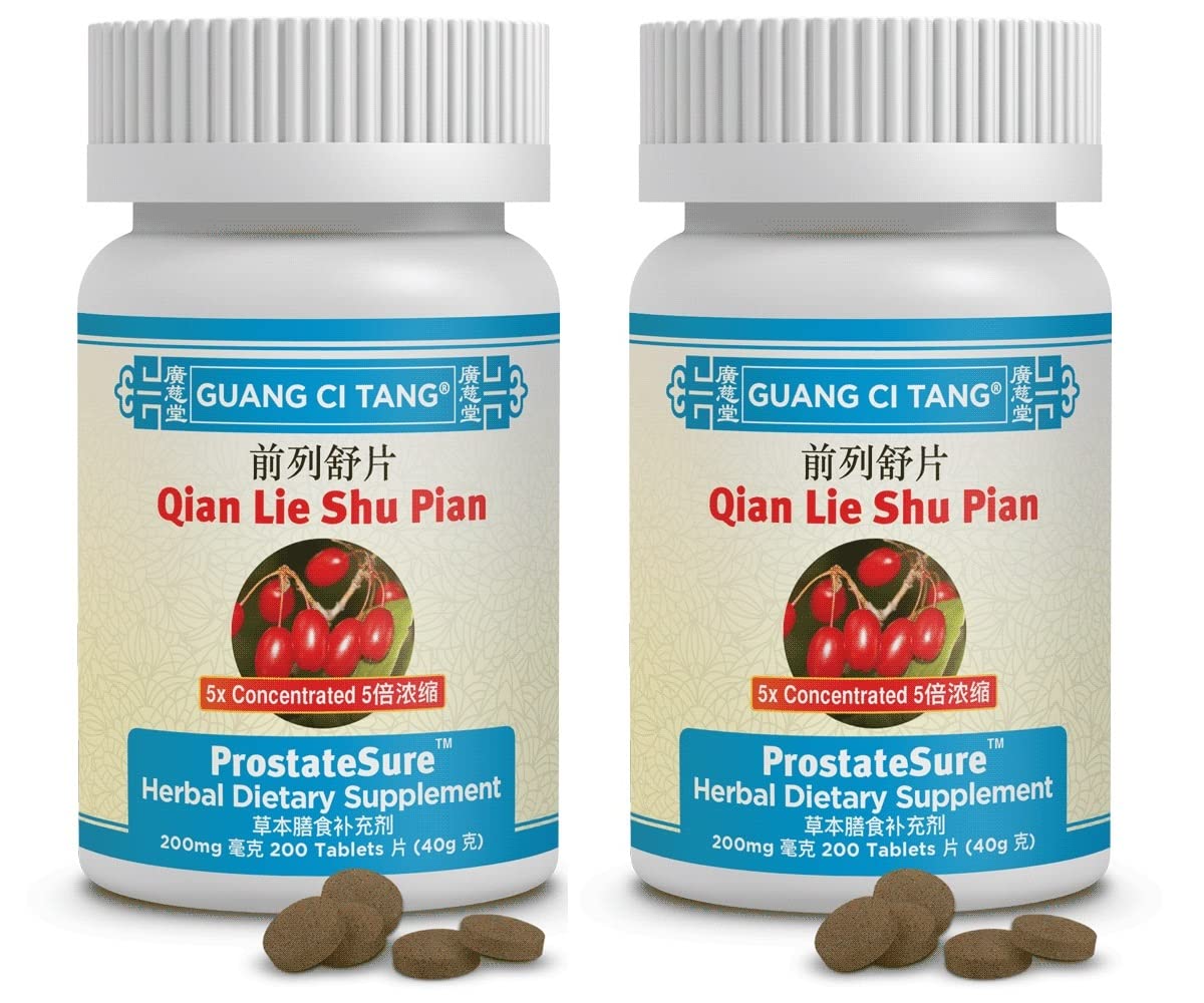 Qian Lie Shu Pian Tablets 200mg – Pack of 2 | Prostate & Urinary Health