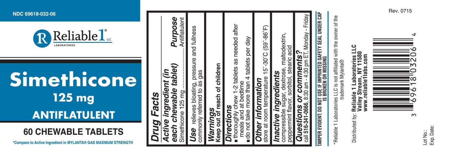 Reliable-1 Laboratories Simethicone 125mg Gas Relief Tablets – Extra Strength, Peppermint Flavor, 60 Chewable Tablets