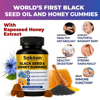 Sakoon Nutrition Black Seed Oil Gummies 2% Thymoquinone – Immune & Joints Support (60 Gummies)