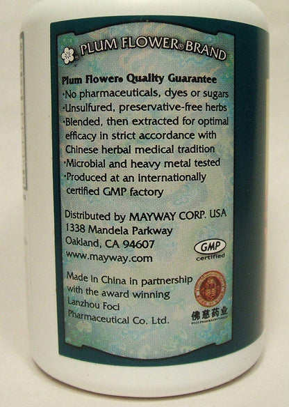 Salvia Teapills (Dan Shen Yin Wan) – 200 ct Plum Flower by Mayway