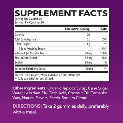 Sambucus Elderberry Gummies for Adults - Immune Support Supplement with Vitamin C and Zinc - Enhanced Formula for Daily Defense - 120 Count, 2 Month Supply, Berry Flavor - Convenient Wellness