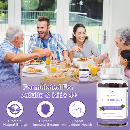 Sambucus Elderberry Gummies with Zinc & Vitamin C – Sugar Free Immune Support (2-Pack)