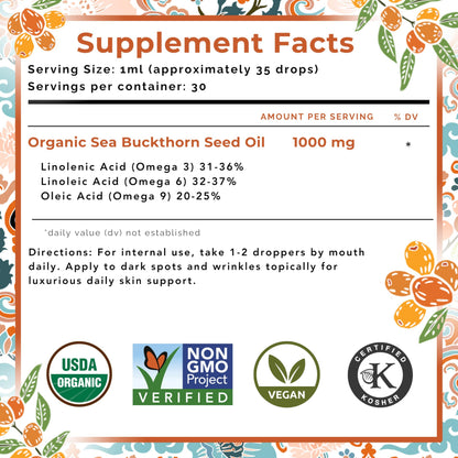 SeabuckWonders Sea Buckthorn Seed Oil – 100% Certified Organic – 1 FL OZ