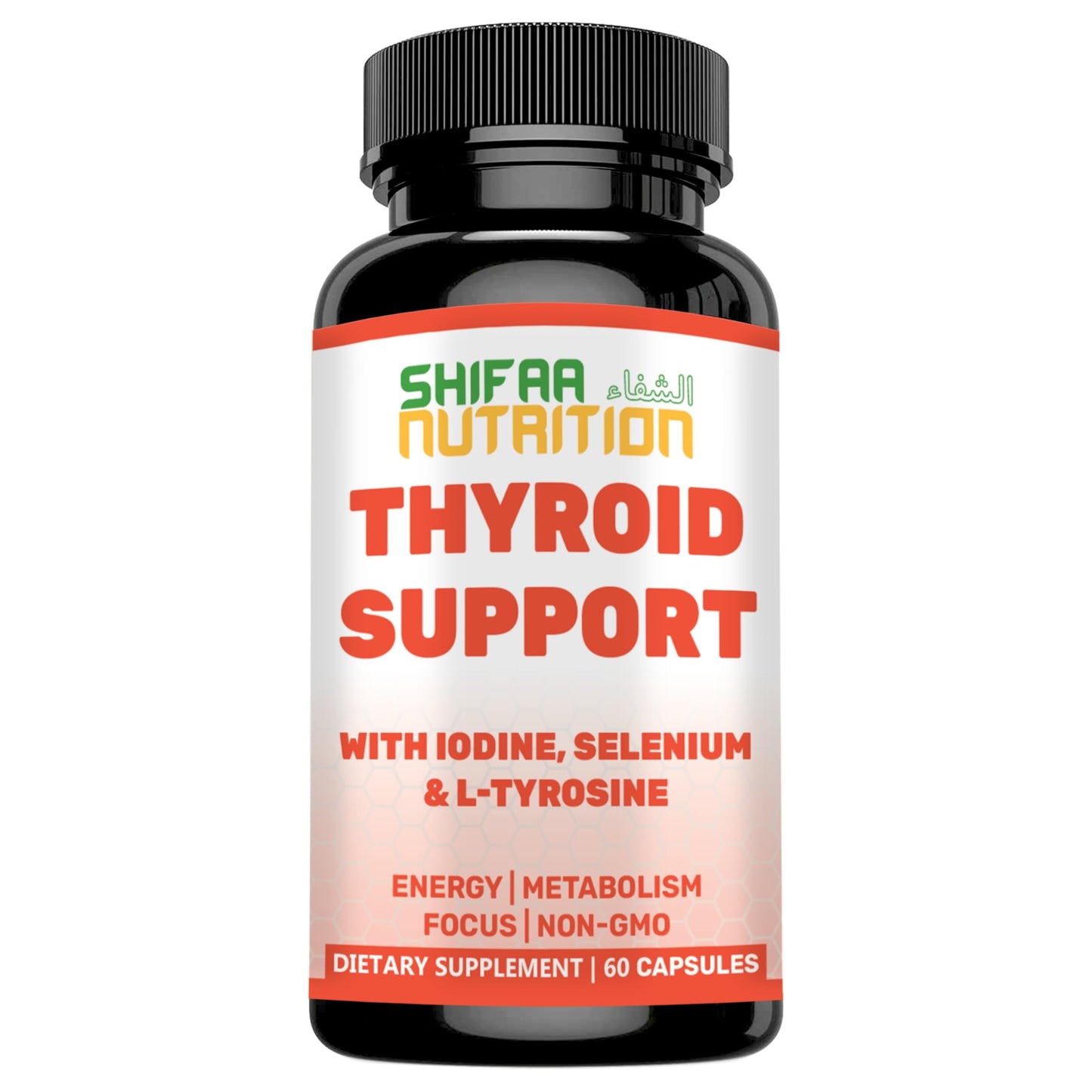 SHIFAA NUTRITION Halal Thyroid Support – 30 Servings | Non-GMO | B12, Iodine, Selenium