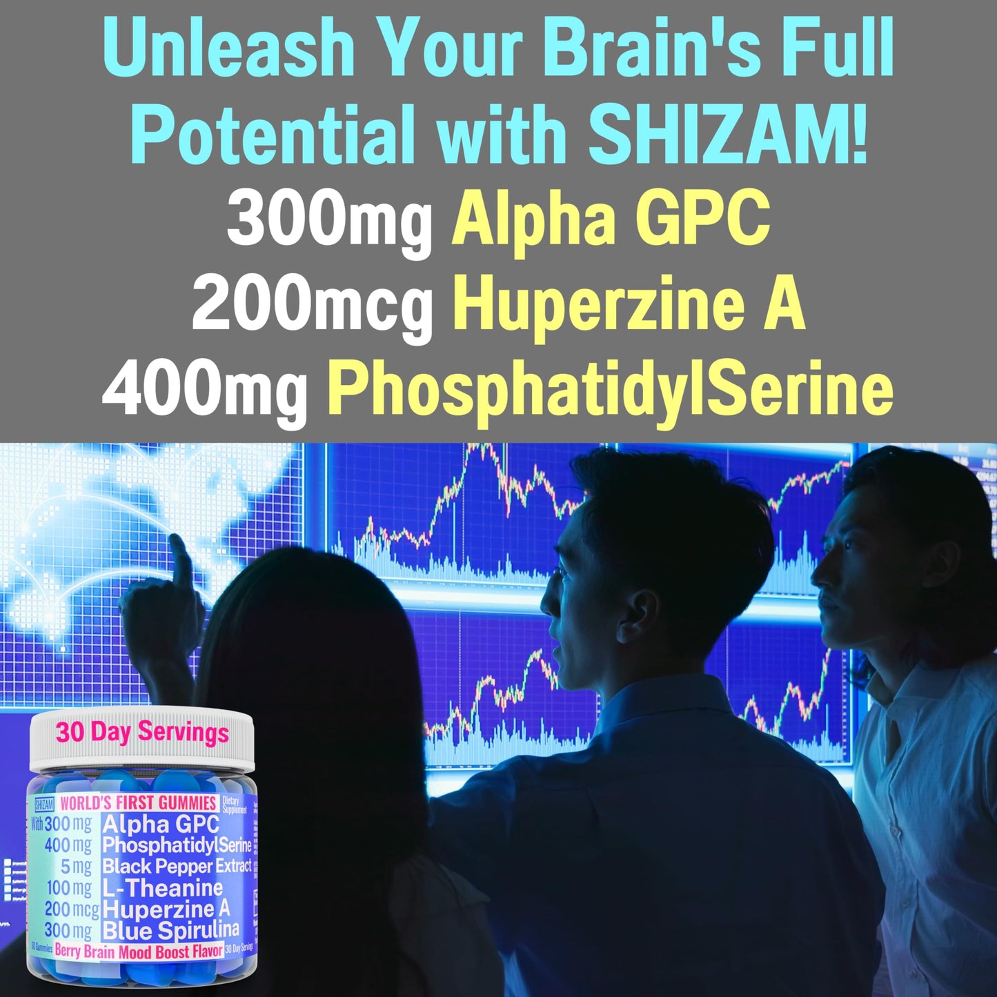 SHIZAM 6-in-1 Brain Gummies – Alpha-GPC, Huperzine A, L-Theanine, Phosphatidylserine, Blue Spirulina