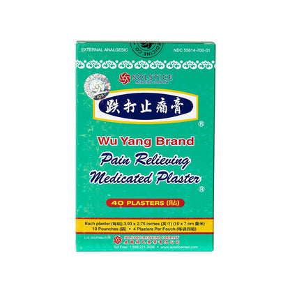 Wu Yang Pain Relieving Medicated Plaster – 40 Plasters/Box | Solstice Medicine Co.