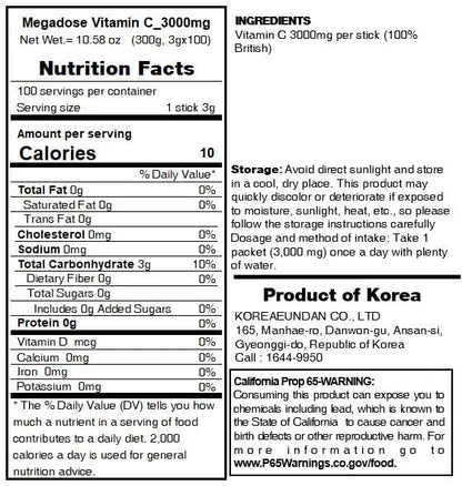 Sookwang Megadose Vitamin C Powder 3000mg | 100 Sticks, 300g