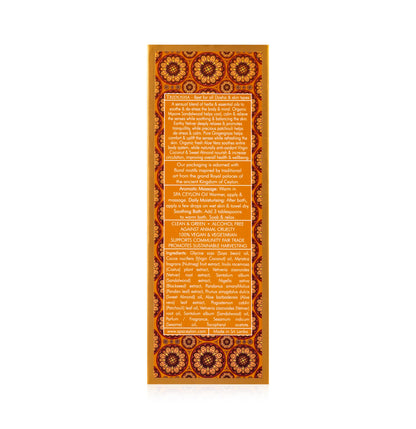Spa Ceylon Sensual Sandalwood Bath & Massage Oil | Professional Body Oil for Massage Therapy