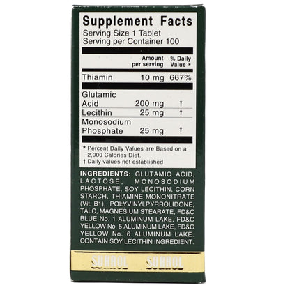 SUKROL Vitamin - Improve Healthy Brain Function | 100 Tablets