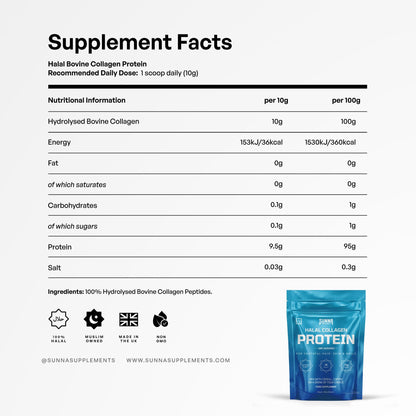 SUNNA SUPPLEMENTS Grass-Fed Halal Collagen Powder – Type I & III Peptides for Hair, Skin, Nails & Joints | Unflavored