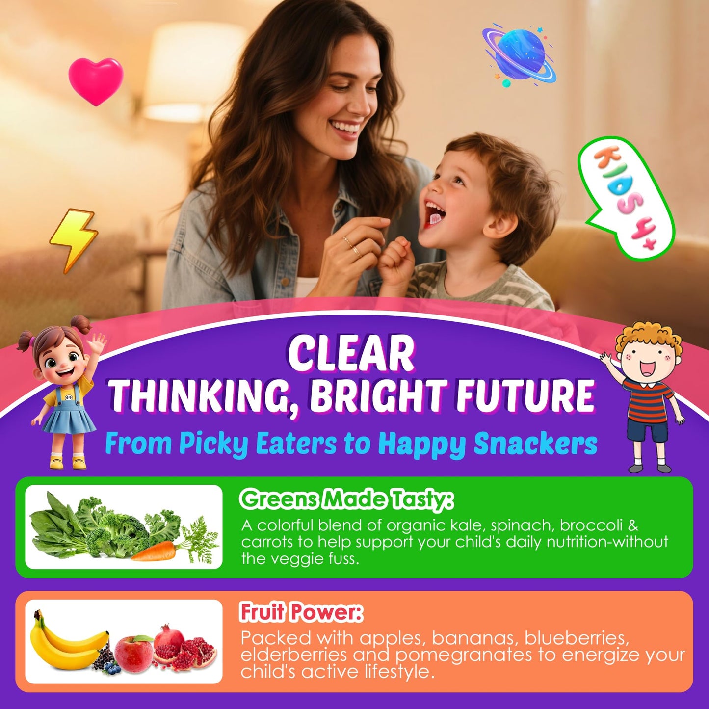 Kids Brain Gummies with Lion's Mane – Focus, Memory & Vision (60 Count)