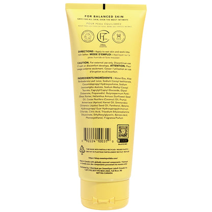 SweetSpot Labs Feminine Wash – Gentle Vanilla Blossom, pH-Balanced & Sulfate-Free, 8 oz